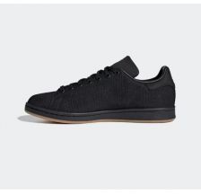 Кросівки Adidas Stan Smith GZ2592