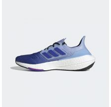 Кросівки Adidas Ultraboost 22 HP9930