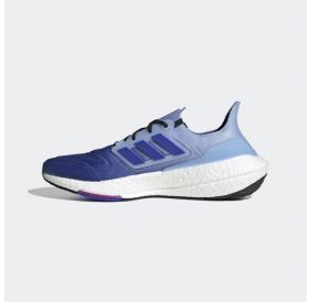 Кросівки Adidas Ultraboost 22 HP9930