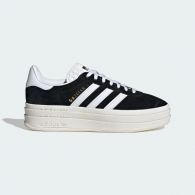 Кросівки Adidas Originals Gazelle Bold HQ6912
