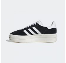 Кросівки Adidas Originals Gazelle Bold HQ6912