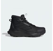 Черевики Adidas Terrex Winter Leather Mid Cut Rain.Rdy Cold.Rdy ID2859