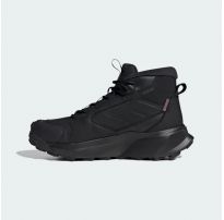 Ботинки Adidas Terrex Winter Leather Mid Cut Rain.Rdy Cold.Rdy ID2859_image_9