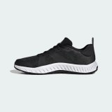 Кроссовки Adidas Everyset ID4989_image_2