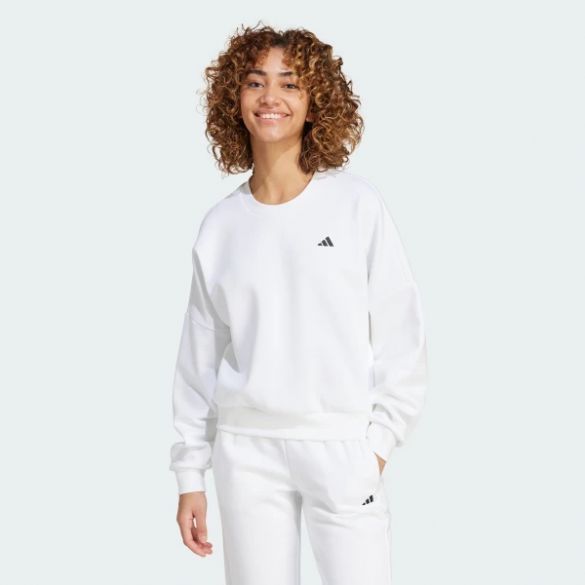 Світшот Adidas Essentials Small Logo Feel Cozy IX7942_image_1