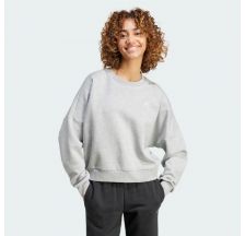 Світшот Adidas Essentials Small Logo Feel Cozy IX7943