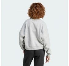 Світшот Adidas Essentials Small Logo Feel Cozy IX7943