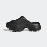 Клоги Adidas by Stella McCartney GW2050_image_2