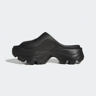 Клоги Adidas by Stella McCartney GW2050