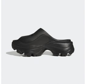 Клоги Adidas by Stella McCartney GW2050