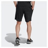 Мужские шорты Adidas Essentials HE1804