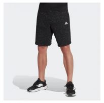 Чоловічі шорти Adidas Essentials HE1804_image_5