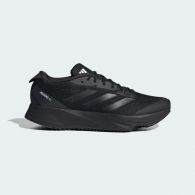 Кроссовки для бега Adidas Adizero SL HQ1348