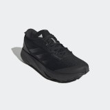Кроссовки для бега Adidas Adizero SL HQ1348_image_3