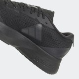 Кроссовки для бега Adidas Adizero SL HQ1348_image_5