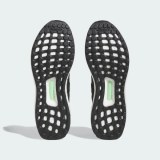 Кросівки Adidas Ultraboost 1.0 HQ4201_image_7