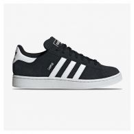 Чоловічі кросівки Adidas Campus ID9844