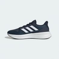 Кроссовки для бега Adidas Ultrabounce 5 IE8792