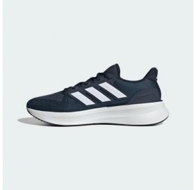 Кросівки для бігу Adidas Ultrabounce 5 IE8792