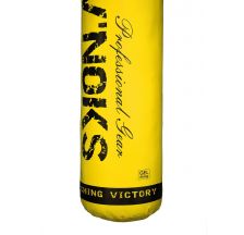 Боксерский мешок V`Noks Gel Yellow