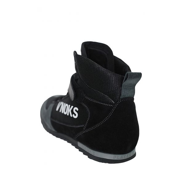 Боксерки V`Noks Grey 60036_image_13