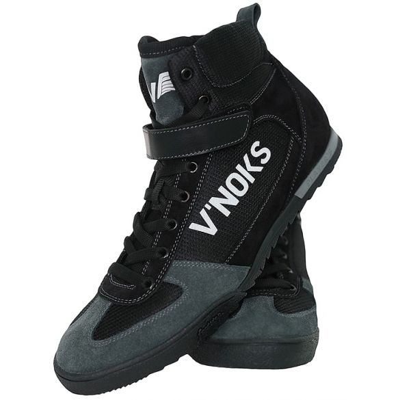 Боксерки V`Noks Grey 60036_image_8