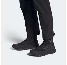 Черевики для хайкінга Adidas Terrex COLD.RDY FU7217