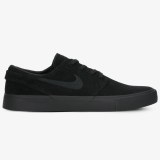Чоловічі кросівки Nike Sb Zoom Janoski AQ7475-004_image_1