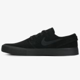 Чоловічі кросівки Nike Sb Zoom Janoski AQ7475-004_image_2