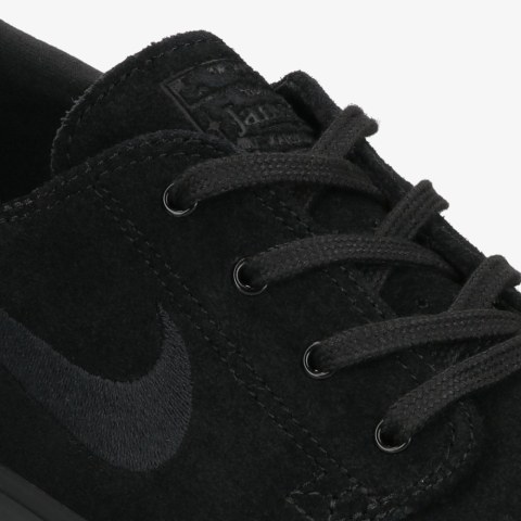 Чоловічі кросівки Nike Sb Zoom Janoski AQ7475-004_image_4