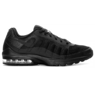 Чоловічі кросівки Nike Air Max Invigor 749680-001