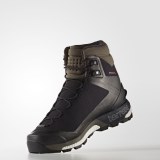 Чоловічі черевики Adidas Terrex Tracefinder Climaheat AQ2542_image_2