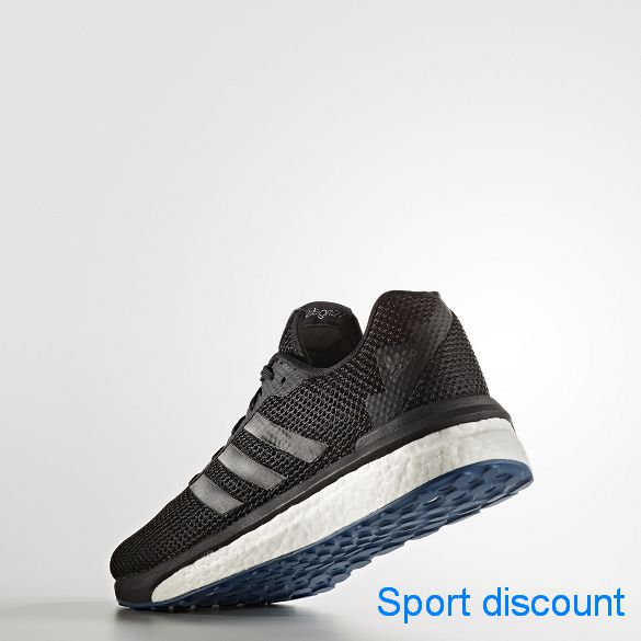 Мужские кроссовки Adidas Vengeful M AQ6083