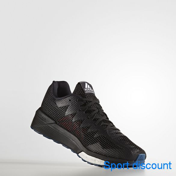 Мужские кроссовки Adidas Vengeful M AQ6083