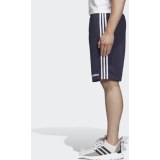 Спортивные шорты Adidas 3SE SHRT FT DU7832     _image_2