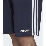 Спортивные шорты Adidas 3SE SHRT FT DU7832     _image_5