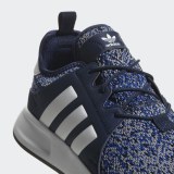 Мужские кроссовки Adidas Originals X Plr B37437_image_7