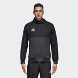Чоловіча куртка Adidas Tiro17 AY2896_image_1