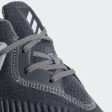 Чоловічі кросівки Adidas Alphabounce RC 2.0 D96525_image_4