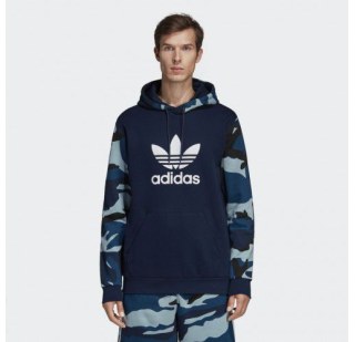 Толстовки Adidas Originals Camouflage DV2064