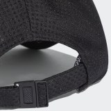 Кепка Adidas C40 Climacool Cap CG1788_image_4