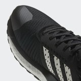 Мужские кроссовки Adidas Solardrive ST D97443_image_7