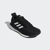 Мужские кроссовки Adidas Solardrive ST D97443_image_3