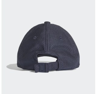 Кепка Adidas C40 Climacool Cap DT8546