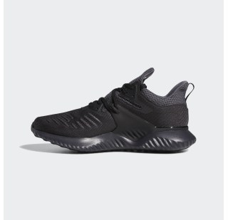 Чоловічі Кросівки Adidas Alphabounce Beyond 2 M BB7568