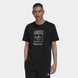 Футболка Adidas Camo Pack H13502_image_1