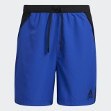 Шорты Adidas Aeromotion Woven H29167_image_4