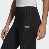 Леггинси adidas RYV GN4233_image_6