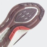 Кроссовки для бега adidas Ultraboost 22 Performance GX5588_image_3