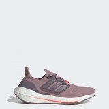 Кроссовки для бега adidas Ultraboost 22 Performance GX5588_image_1